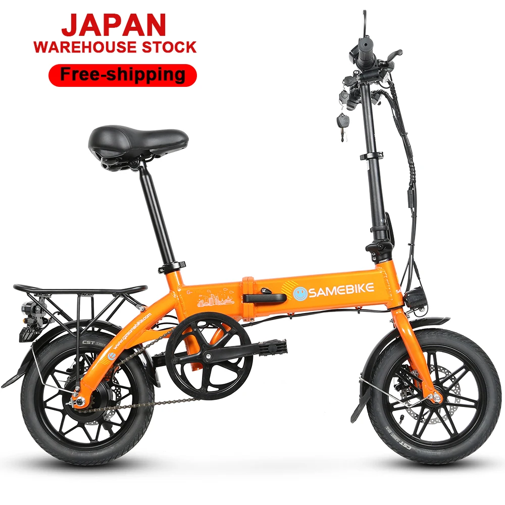 Mountain Biking In Japan - 250w 36v Kuat Siap Dikirim Sepeda