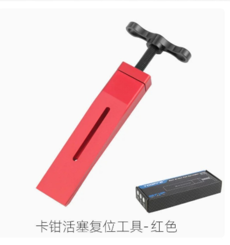 Alat Reset Piston Kaliper Rem  - Mountain Biking In Japan ulasan dan harga