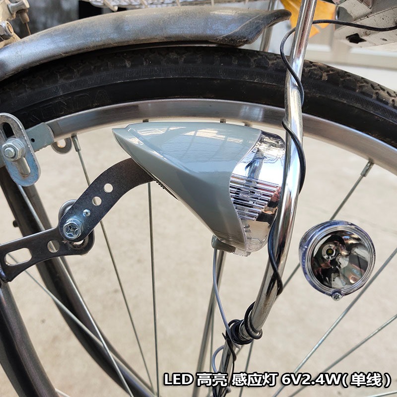 Lampu Induksi Hub Sepeda Jepan - Mountain Biking In Japan ulasan dan harga
