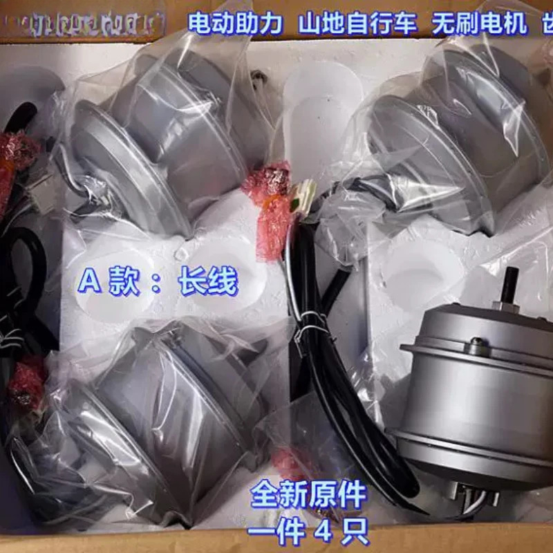 (Teraplikan di Jepang) Sepeda  - Mountain Biking In Japan ulasan dan harga