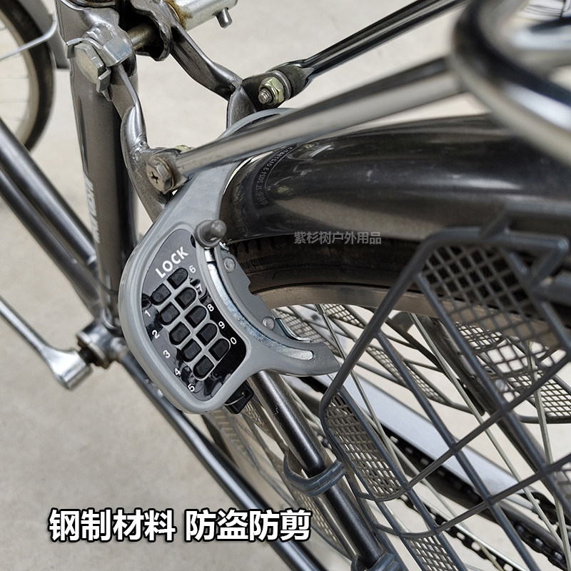 Kunci Kombinasi Sepeda Jepang, - Mountain Biking In Japan ulasan dan harga