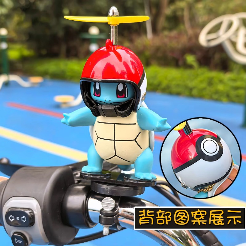 Sepeda Motor Listrik Pokemon A - Mountain Biking In Japan ulasan dan harga